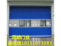 徐州自动快速卷帘门图1