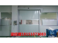 舟山雷达感应pvc快速门图1