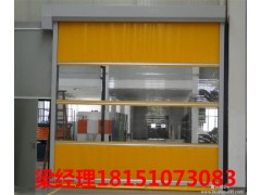 丽水厂房快速自动卷帘门图1