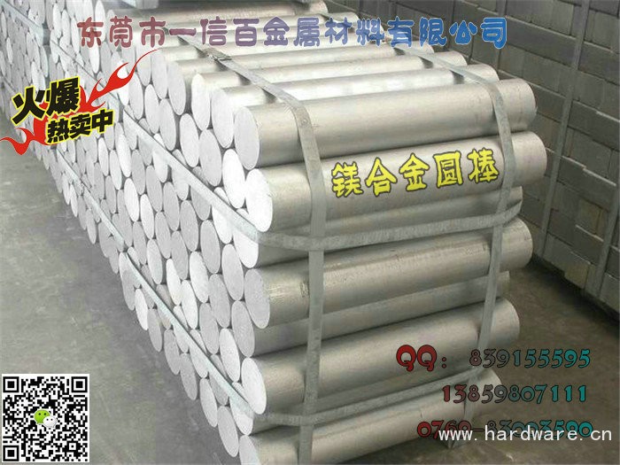 28761_20091623041621