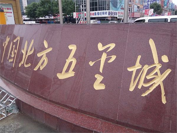 20170303-d85641b06834a977_600<em></em>x5000