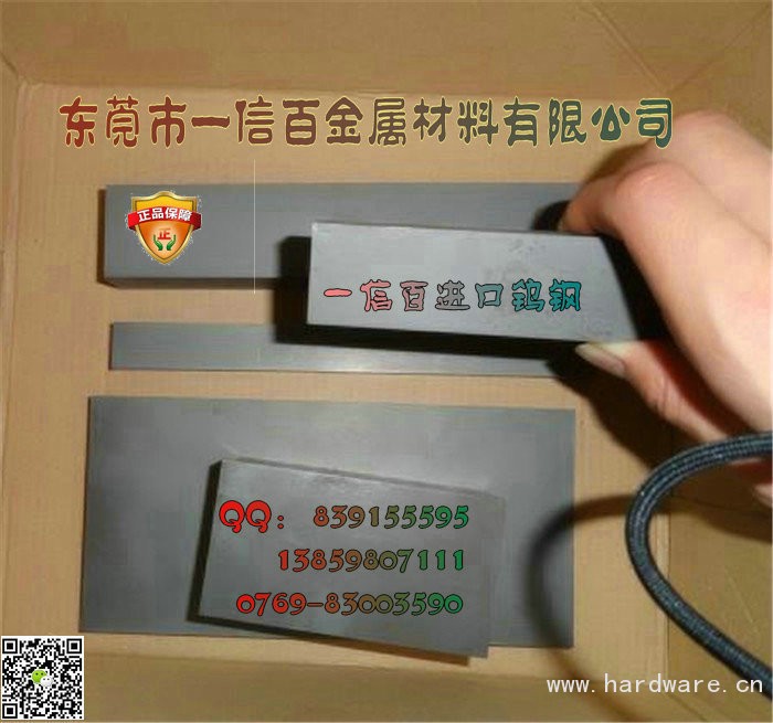 $Q96PK~N%}RY@6A3Z1FLZ~D