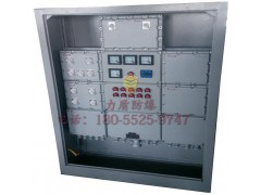 芜湖数显仪表防爆控制箱图1