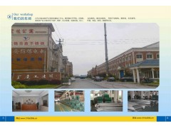 太钢不锈309S冷轧2.5*1219板卷图1