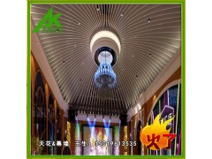 造型铝方通 波浪造型铝方管图1