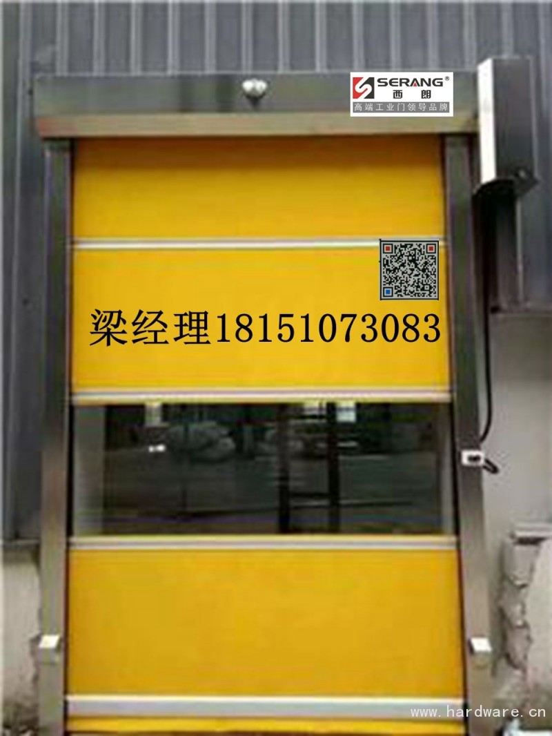 快速卷帘门