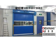 宁波雷达快速门|余姚电动快速门|西朗PVC快速门图1