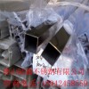 供应不锈钢方管10*10壁厚0.8-2.5mm足厚装饰管