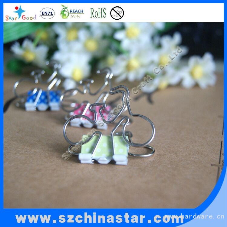 QQ图片20170106160738