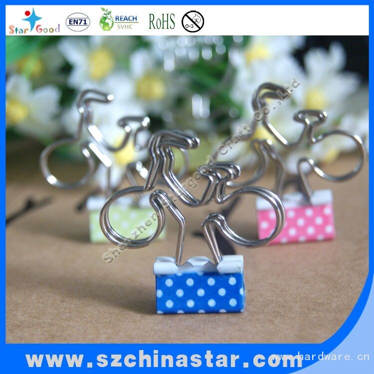 QQ图片20170106160744