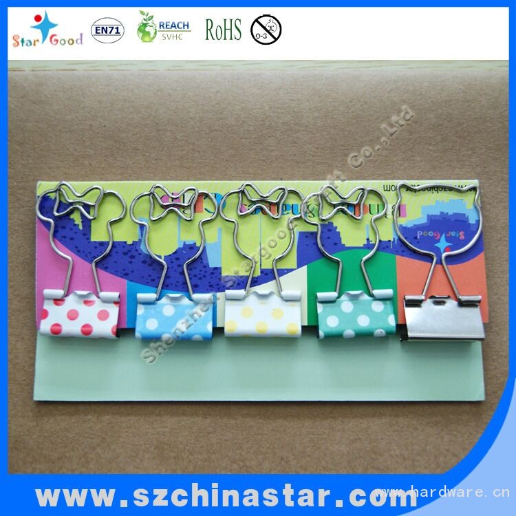 QQ图片20161116155812