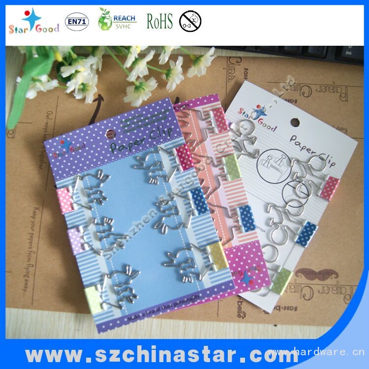 QQ图片20170106160756