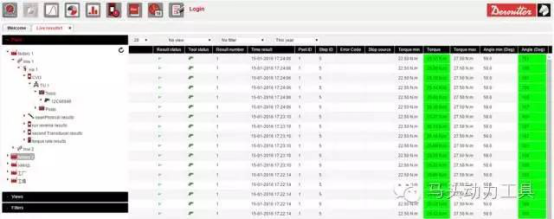 AHTE2017新闻稿#19 AHTE 2017 马头-零部件936