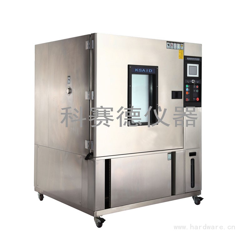 恒温恒湿测试仪