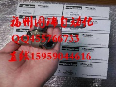 LOGPROBE31奥地利探头图1