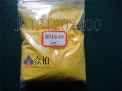 供应电子级高纯氧化铋Bi2O3试剂高品质、高质量 信誉保证图1