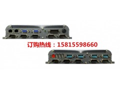 14串口无风扇工控机-研江科技图1