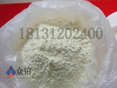 众铂供应高端实验室材料硼化钡_硼化钴_硼化铌稀有金属图1