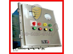 2017年力盾BXM(D)防爆照明配电箱图1