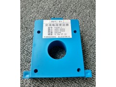 FZ系列穿孔穿芯一体化交流电流变送器图1