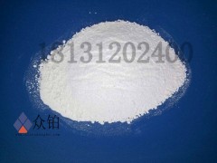 实验室专用试剂级高纯度、高品质氧化铪HfO2纳米粉图1