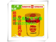 吉林供应管道防腐专用环氧沥青防腐漆报价图1