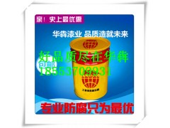 延安管道防腐专用环氧沥青防腐漆施工方法图1