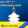 当拓妙德款波纹真空吸盘吸PC.TK.40.S