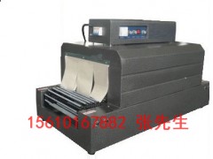 江苏南京4020 远红外线收缩机图1