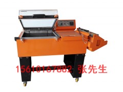 FM-5540 二合一收缩机图1