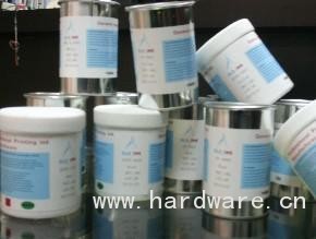 wKhQolbTvSyEdDIiAAAAAOXAtpA231.jpg..300<em></em>x300