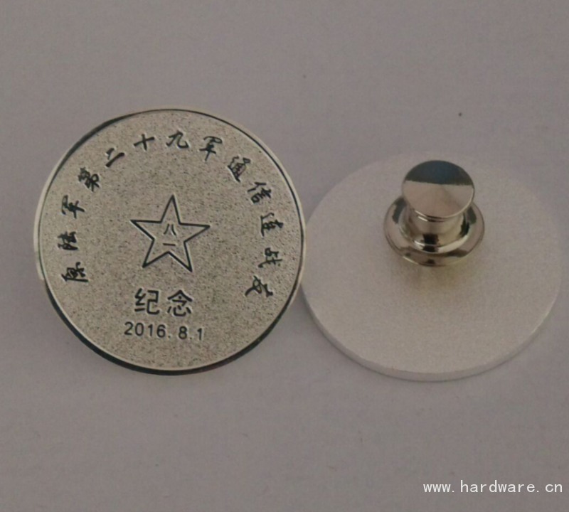 鑫佰瑞纯银徽章