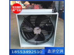 WEXD-700D4边墙式防爆轴流风机 隔爆厂区车间风机图1