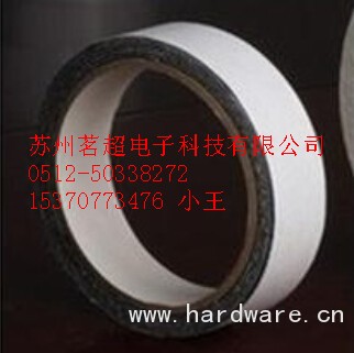 外墙黑色分线胶带 幕墙黑色双面胶