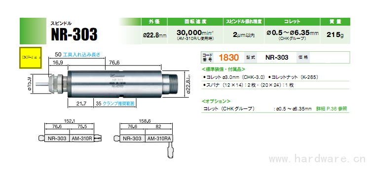 P%O4SCONV@G0OV%M96WTY~9