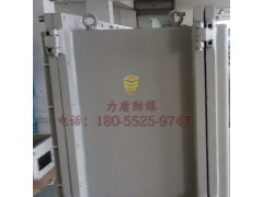 2017年浙江力盾定做防爆电控柜图1