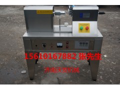 辽宁沈阳QDFM-125型封尾机图1