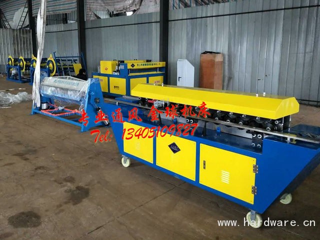 QQ图片20170313142920