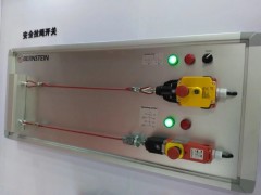 原厂进口BERNSTEIN博恩斯坦安全拉绳开关图1