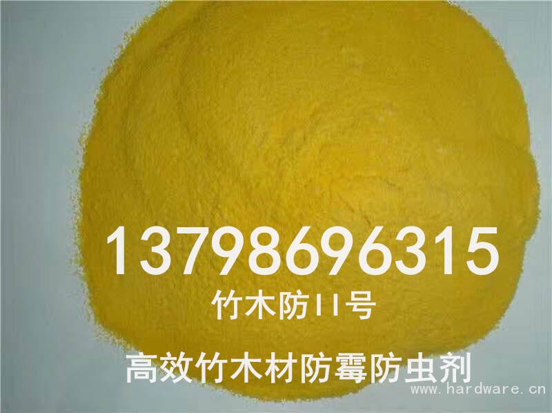 虫霉灵2号 (2)_副本