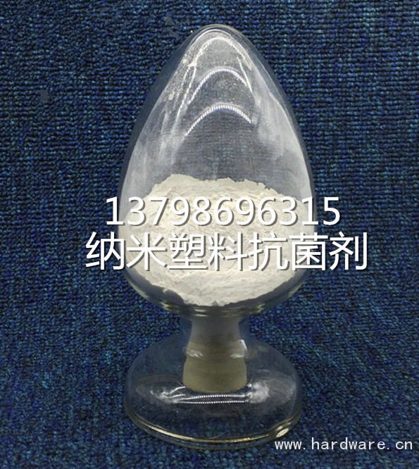 P抗菌剂1 (2)_副本