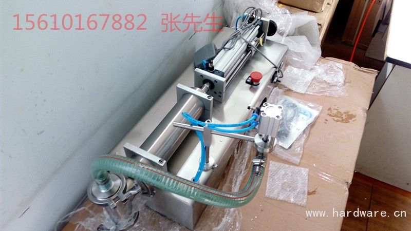 QQ图片20170302112103_副本