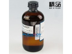 闪点标准液 闭口闪点标准油图1