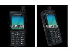 欧星Thuraya XT-PRO卫星电话，西安卫星电话代理，图1