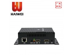 HDMI高清直播编码器 H264iptv微信直播录播设备图1