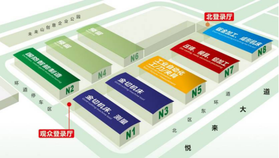 立嘉展参观预登记全面启动764