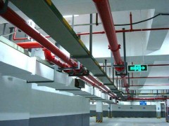 福州消防证件办理图1