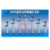 供应普通单体液压支柱DWX型多种型号优质支柱