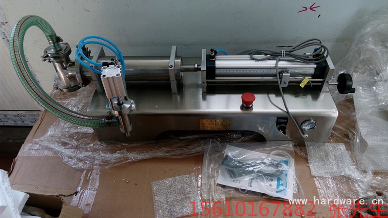 QQ图片20170302112124_副本