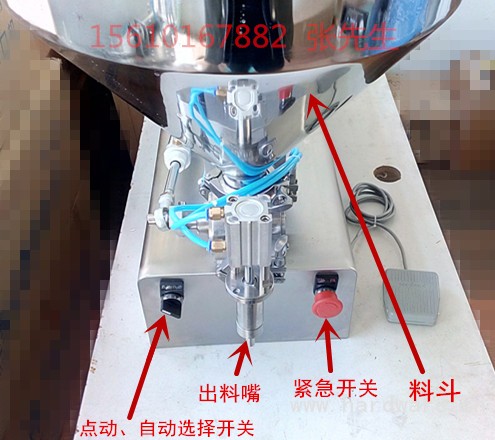 IMG_20170302_144923_副本_副本